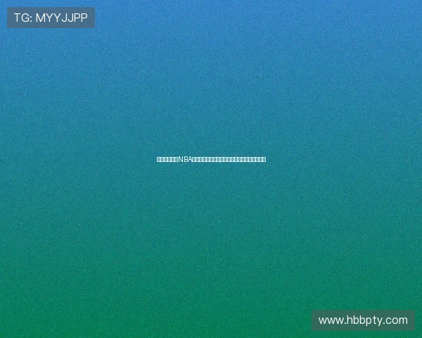 河豚直播见证NBA火箭对决爵士全场激战看点与球星表现解析深度