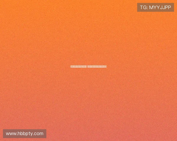 章鱼直播背后的公司揭秘 了解其发展历程与核心竞争力